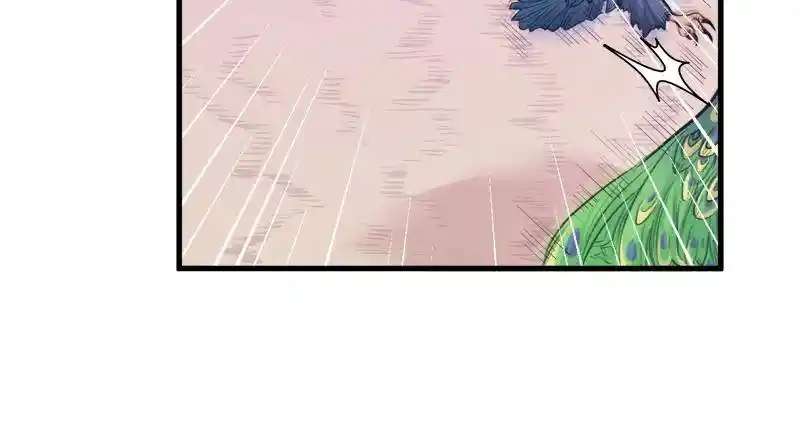 Beauty and the Beasts Chapter 197 Gambar 31